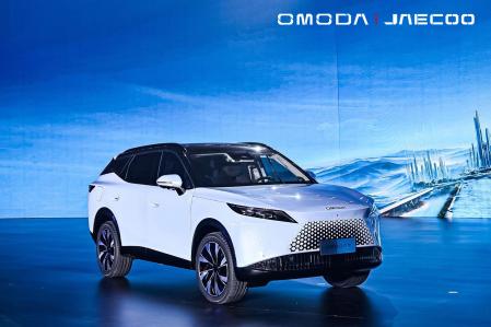 Nuevo Omoda 7